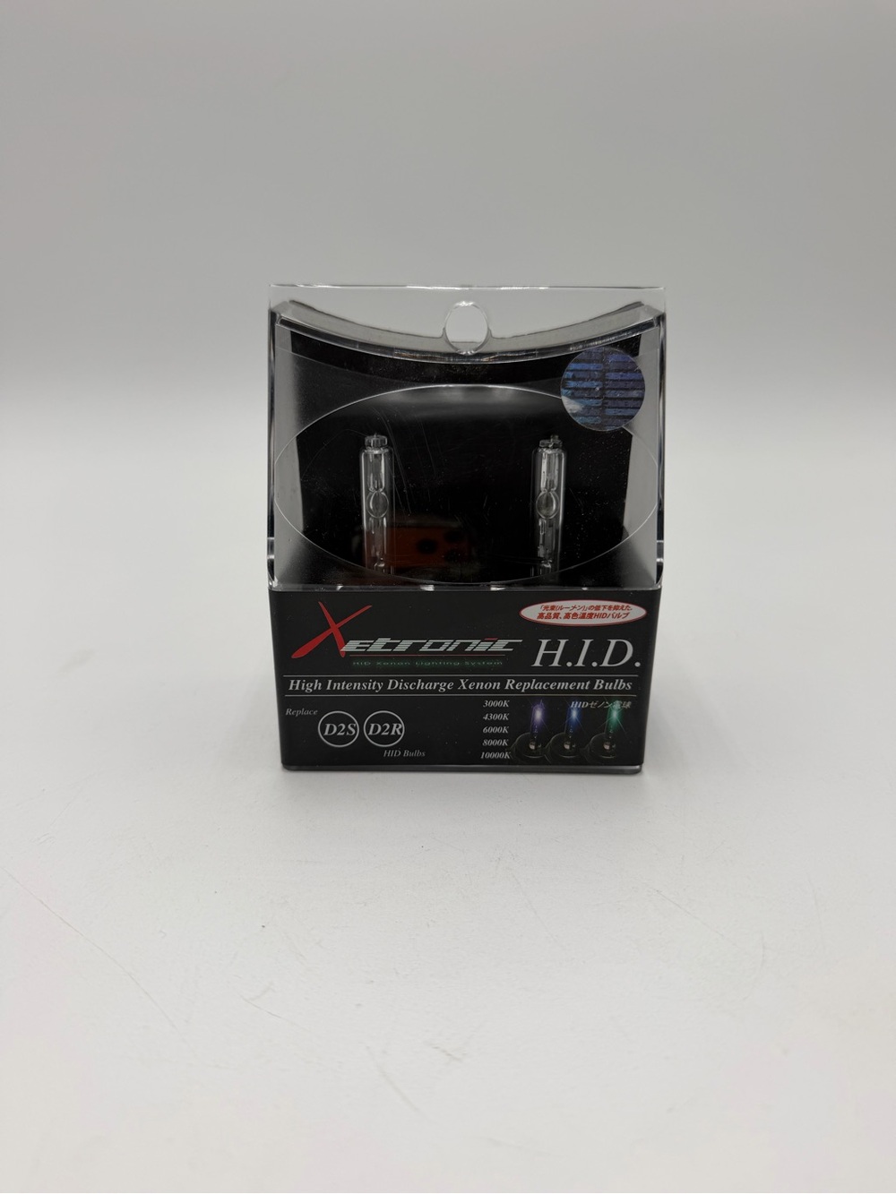 Xetronic HID Xenon D2S D2R Replacement Headlight Bulbs Pair JDM Japan